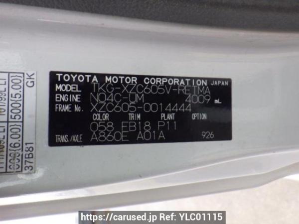 Used 2016 AT toyota dyna-route-van XZC605V Image[10]