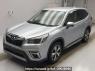 Used 2021 AT subaru forester SKE Image[0]