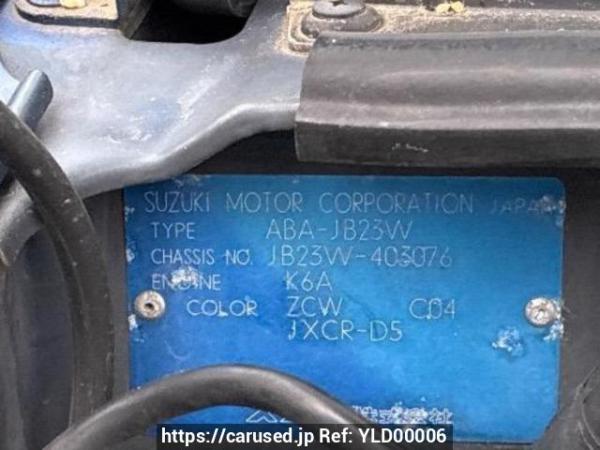 Used 2004 AT suzuki jimny JB23W Image[10]