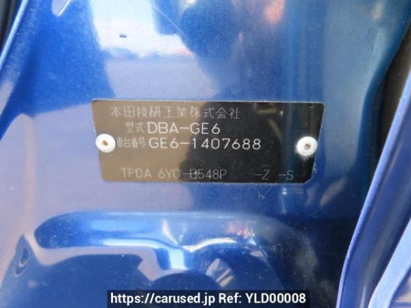 Used 2010 AT honda fit GE6 Image[12]