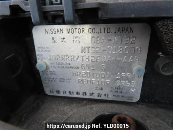 Used 2014 AT nissan x-trail NT32 Image[11]