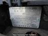 Used 2014 AT nissan x-trail NT32 Image[11]