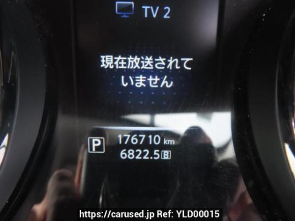 Used 2014 AT nissan x-trail NT32 Image[27]