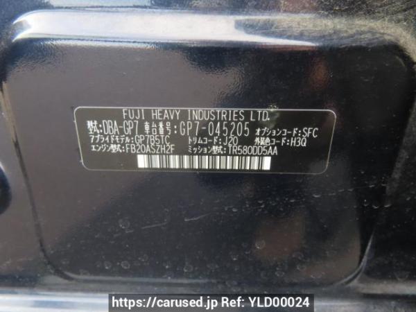 Used 2013 AT subaru xv GP7 Image[10]