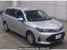 Used 2023 AT toyota corolla-fielder NZE164G Image[0]