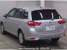 Used 2023 AT toyota corolla-fielder NZE164G Image[1]