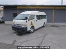 Toyota Hiace Van TRH221K