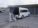 Toyota Hiace Commuter TRH228Bｶｲ