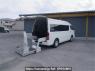 Used 2013 AT toyota hiace-commuter TRH228Bｶｲ Image[0]