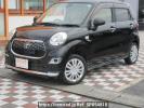 Toyota Pixis Joy LA250A