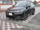 Honda VEZEL RU3
