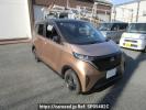 Nissan Sakura B6AW
