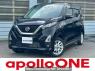 Used 2023 AT nissan dayz B47W Image[0]