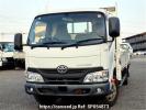 Toyota Toyoace Truck XZU655