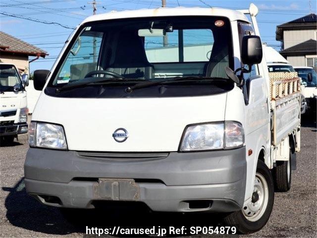 2014 Nissan Vanette Truck SKP2TN