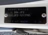 Used 2015 AT honda n-box JF2 Image[2]