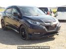 Honda VEZEL RU3