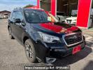 Subaru Forester SJ5