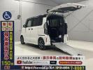 Honda N-BOX CUSTOM JF4