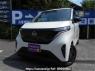 Used 2023 AT nissan sakura B6AW Image[0]