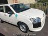 Used 2015 AT toyota succeed NCP160V Image[1]
