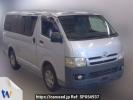 Toyota Hiace Van KDH200V
