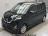 Used 2022 AT nissan dayz B44W Image[0]