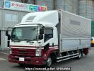 Isuzu Forward FRR90T2