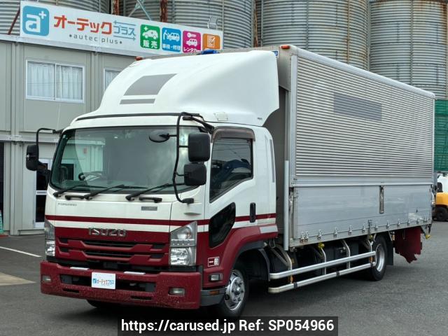 2020 Isuzu Forward FRR90T2
