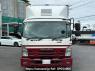 Used 2020 MT isuzu forward FRR90T2 Image[1]
