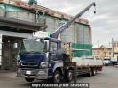 Mitsubishi Fuso Super Great FS54VZ