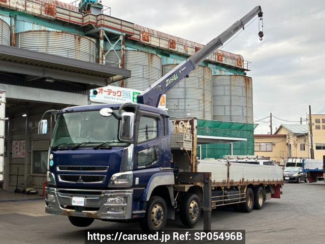 2012 Mitsubishi Fuso Super Great FS54VZ