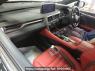 Used 2022 AT lexus rx AGL20W Image[2]
