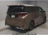 Used 2025 AT toyota alphard-hybrid AAHH45W Image[1]