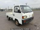 Honda Acty Truck HA3
