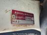 Used 1993 MT honda acty-truck HA3 Image[10]