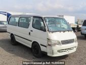 Toyota Hiace Wagon
