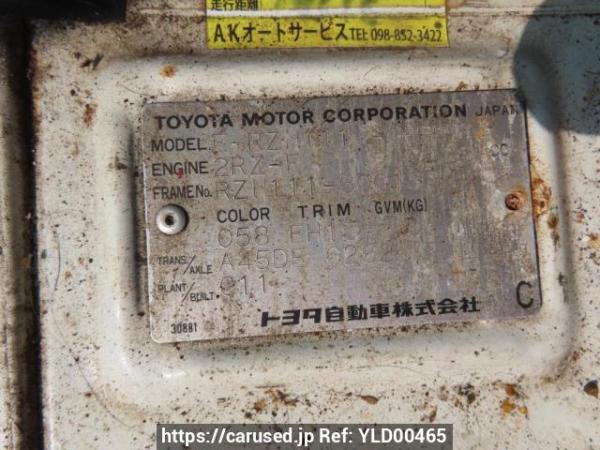 Used 1998 AT toyota hiace-wagon RZH111G Image[10]