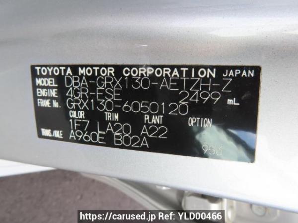 Used 2011 AT toyota mark-x GRX130 Image[9]