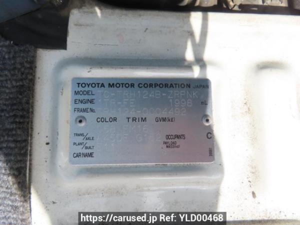 Used 2004 AT toyota hiace-commuter TRH124B Image[11]
