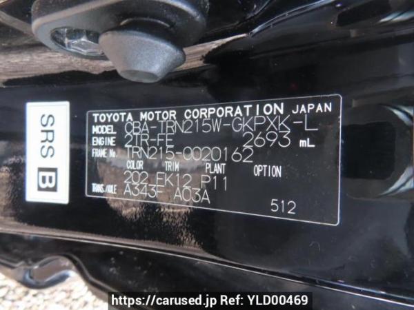 Used 2007 AT toyota hilux-surf TRN215W Image[12]