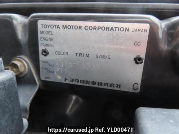 Used 2002 AT toyota hilux-surf RZN215W Image[12]