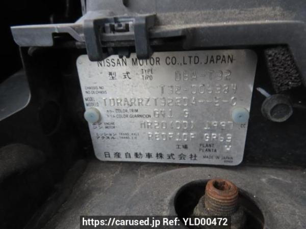 Used 2014 AT nissan x-trail T32 Image[10]