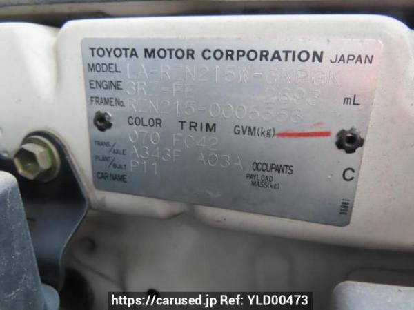 Used 2003 AT toyota hilux-surf RZN215W Image[10]