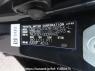 Used 2010 AT toyota land-cruiser-prado TRJ150W Image[10]