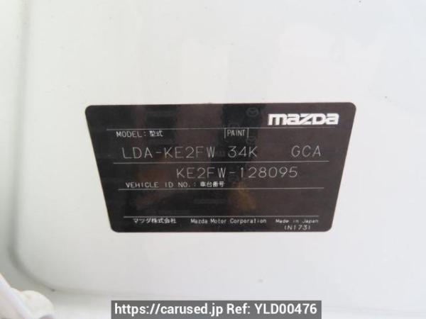 Used 2013 AT mazda cx-5 KE2FW Image[10]