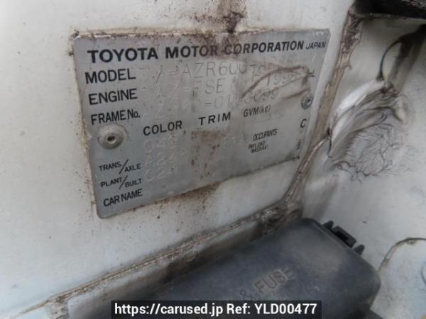 Used 2002 AT toyota noah AZR60G Image[10]