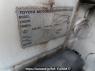 Used 2002 AT toyota noah AZR60G Image[10]