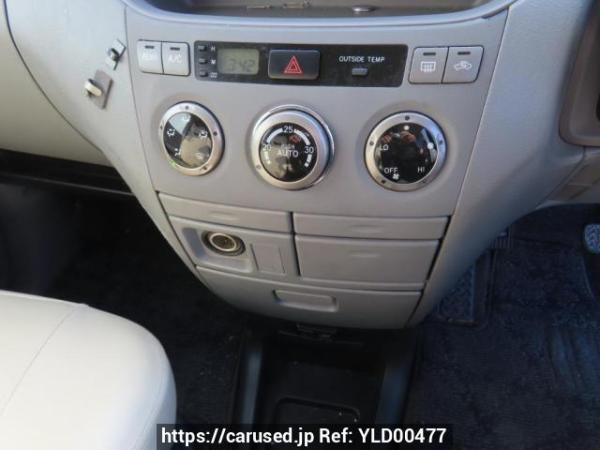 Used 2002 AT toyota noah AZR60G Image[23]