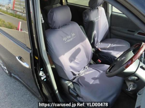 Used 2006 AT toyota noah AZR60G Image[14]